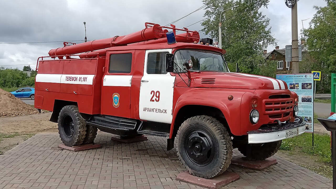 Пожарная автоцистерна АЦ-40(130)-63Б
